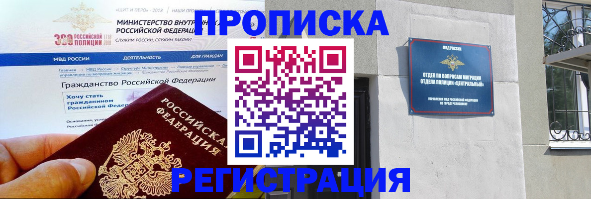 форма 3 в Луховицах